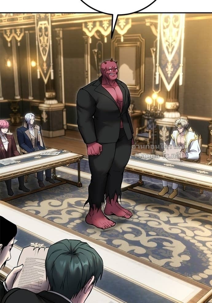 Secretly More Powerful Than the Hero แกร่งเกินผู้กล้า แต่ซ่าไม่ได้ ตอนที่ 98 page 65