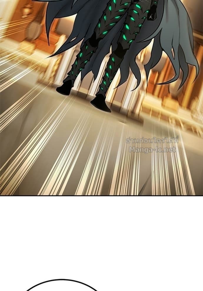 Secretly More Powerful Than the Hero แกร่งเกินผู้กล้า แต่ซ่าไม่ได้ ตอนที่ 98 page 111