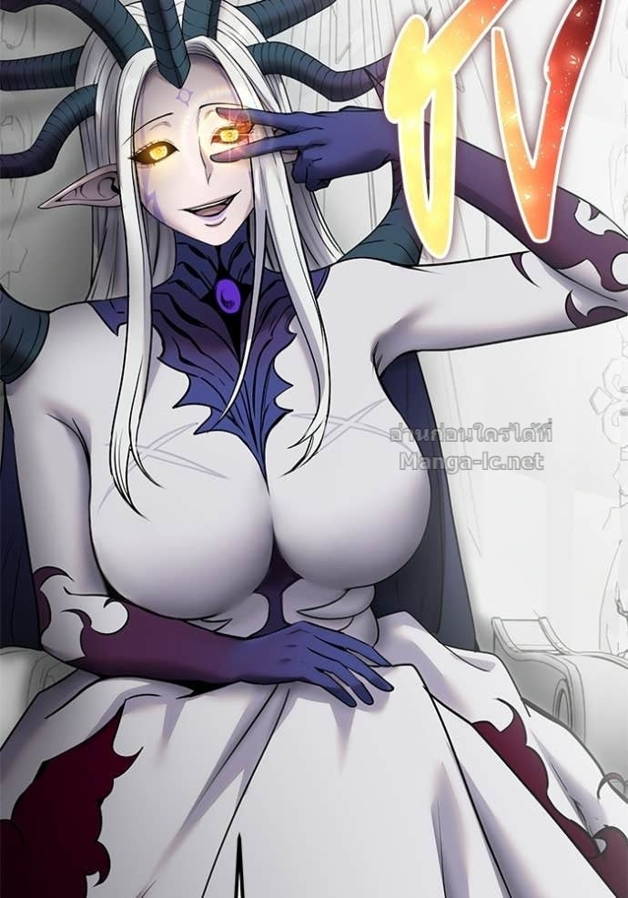 Secretly More Powerful Than the Hero แกร่งเกินผู้กล้า แต่ซ่าไม่ได้ ตอนที่ 99 page 25