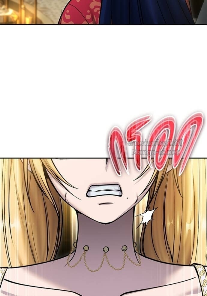 Secretly More Powerful Than the Hero แกร่งเกินผู้กล้า แต่ซ่าไม่ได้ ตอนที่ 99 page 99