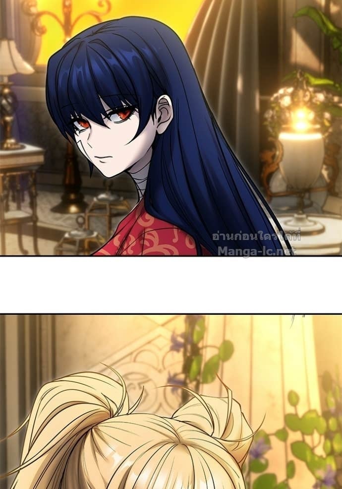 Secretly More Powerful Than the Hero แกร่งเกินผู้กล้า แต่ซ่าไม่ได้ ตอนที่ 99 page 105