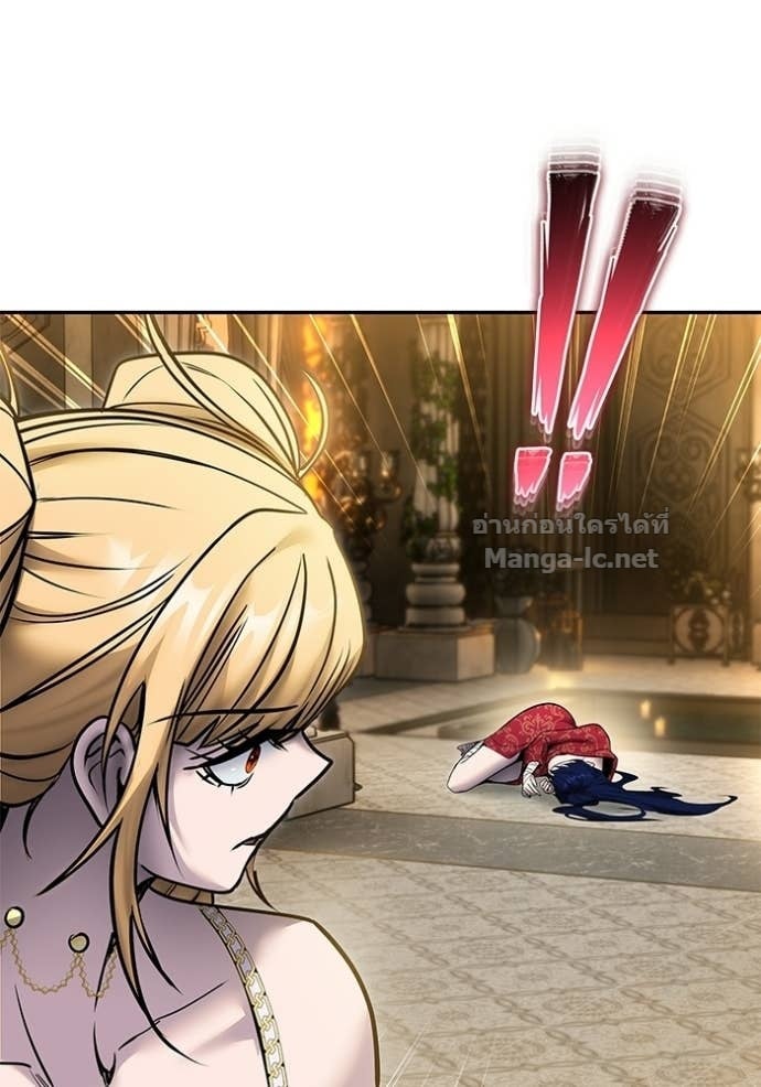 Secretly More Powerful Than the Hero แกร่งเกินผู้กล้า แต่ซ่าไม่ได้ ตอนที่ 99 page 110