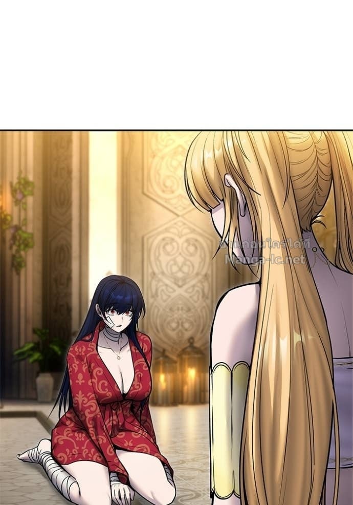 Secretly More Powerful Than the Hero แกร่งเกินผู้กล้า แต่ซ่าไม่ได้ ตอนที่ 99 page 132