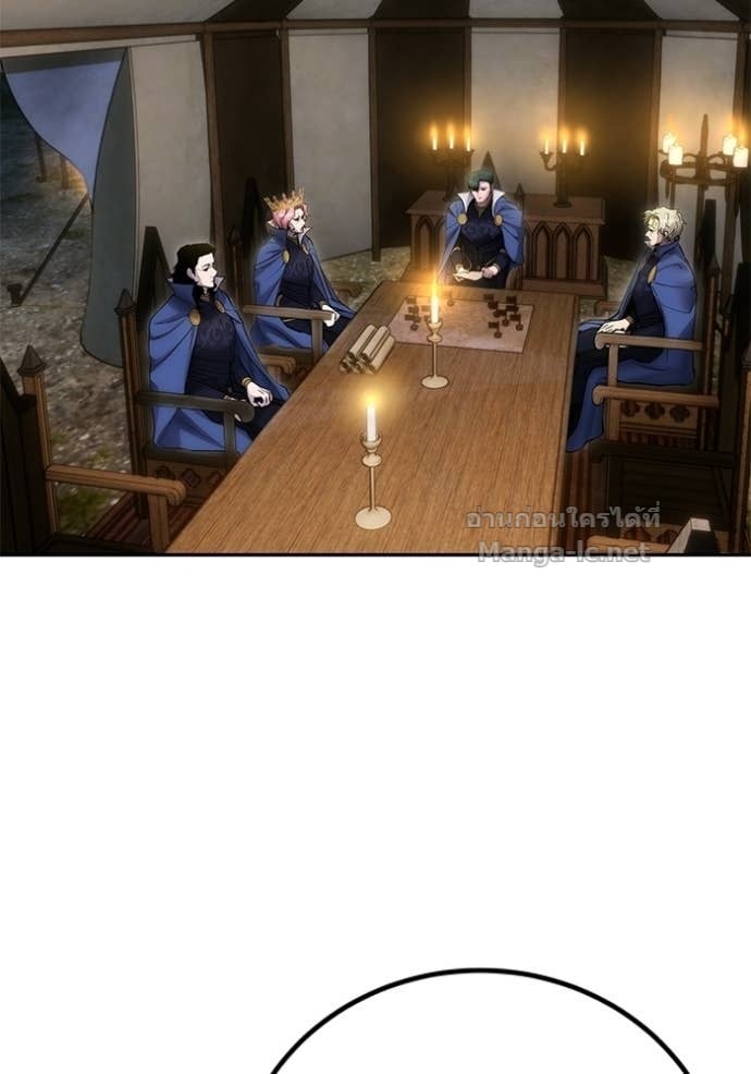 Secretly More Powerful Than the Hero แกร่งเกินผู้กล้า แต่ซ่าไม่ได้ ตอนที่ 100 page 3