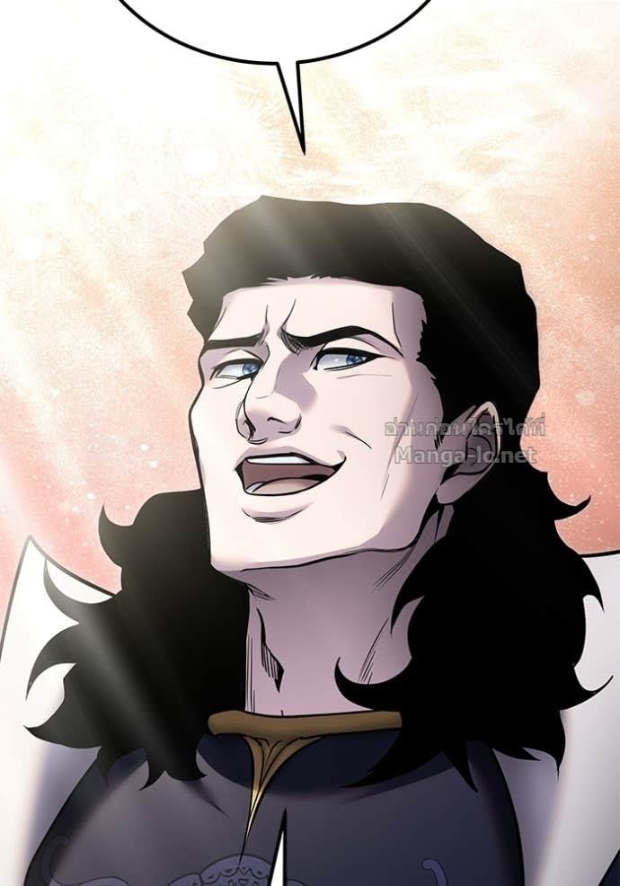 Secretly More Powerful Than the Hero แกร่งเกินผู้กล้า แต่ซ่าไม่ได้ ตอนที่ 100 page 24