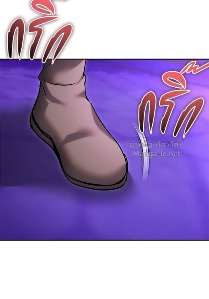 Secretly More Powerful Than the Hero แกร่งเกินผู้กล้า แต่ซ่าไม่ได้ ตอนที่ 100 page 37