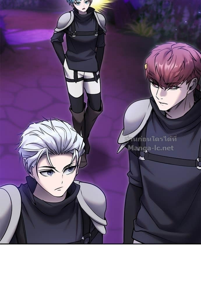 Secretly More Powerful Than the Hero แกร่งเกินผู้กล้า แต่ซ่าไม่ได้ ตอนที่ 100 page 65