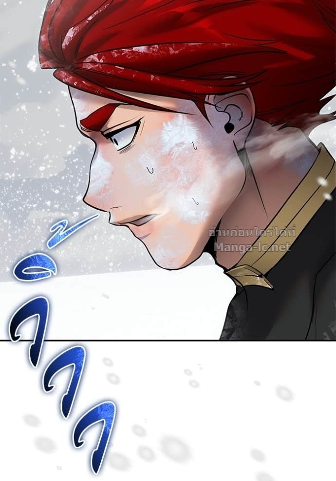 Secretly More Powerful Than the Hero แกร่งเกินผู้กล้า แต่ซ่าไม่ได้ ตอนที่ 101 page 8