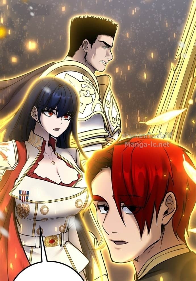 Secretly More Powerful Than the Hero แกร่งเกินผู้กล้า แต่ซ่าไม่ได้ ตอนที่ 101 page 25