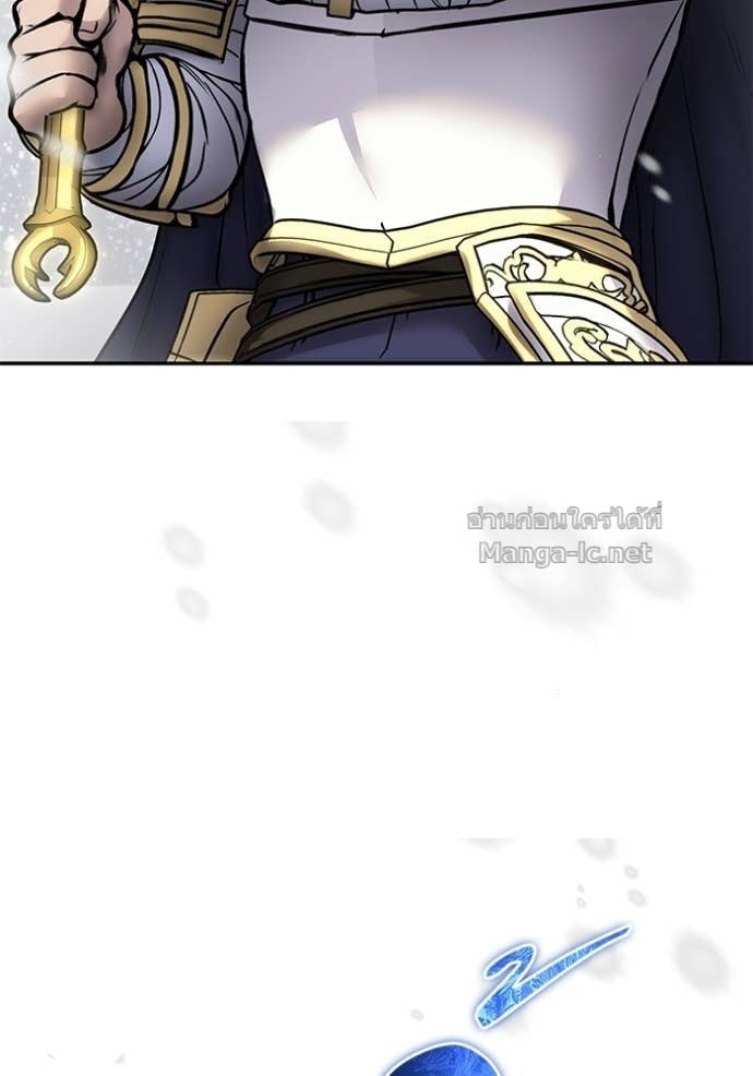 Secretly More Powerful Than the Hero แกร่งเกินผู้กล้า แต่ซ่าไม่ได้ ตอนที่ 101 page 29