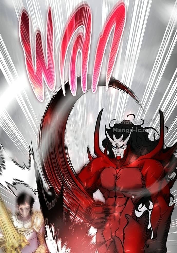 Secretly More Powerful Than the Hero แกร่งเกินผู้กล้า แต่ซ่าไม่ได้ ตอนที่ 101 page 33