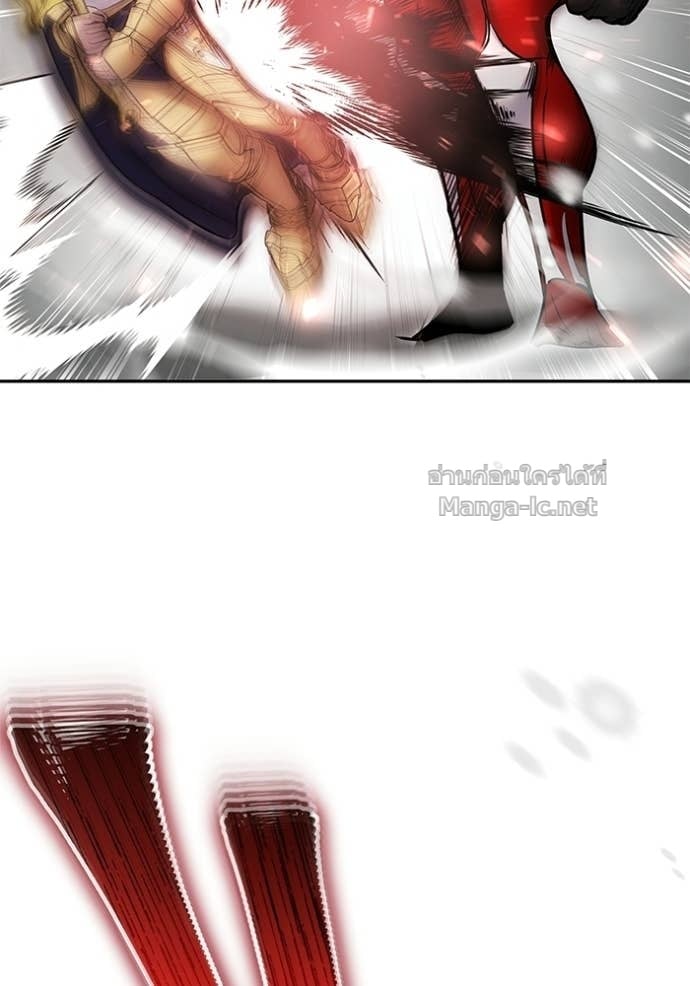 Secretly More Powerful Than the Hero แกร่งเกินผู้กล้า แต่ซ่าไม่ได้ ตอนที่ 101 page 34