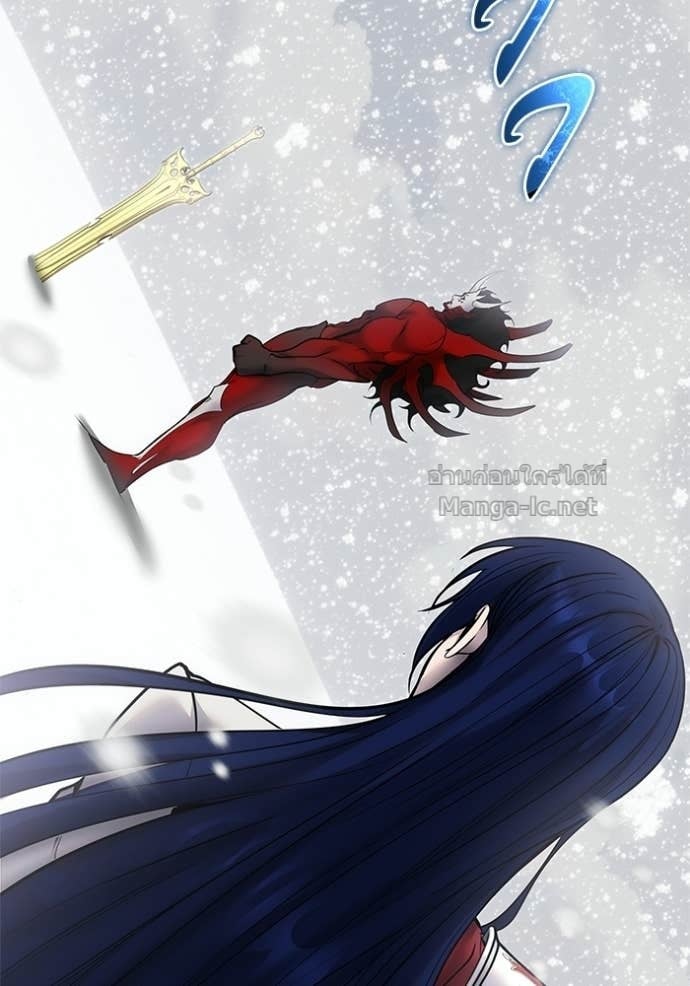 Secretly More Powerful Than the Hero แกร่งเกินผู้กล้า แต่ซ่าไม่ได้ ตอนที่ 101 page 41