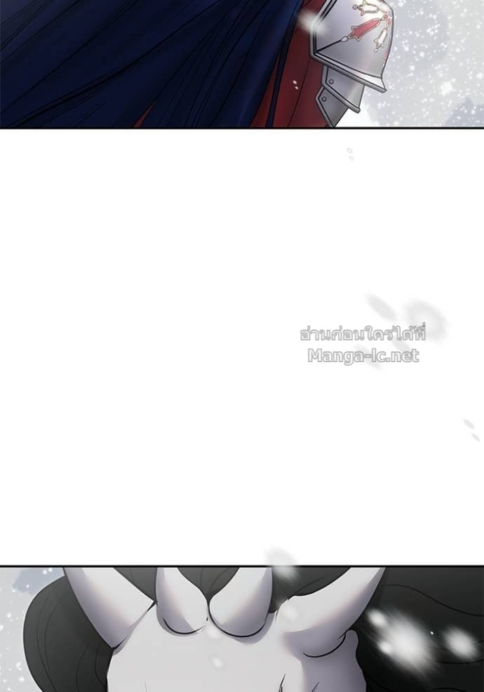 Secretly More Powerful Than the Hero แกร่งเกินผู้กล้า แต่ซ่าไม่ได้ ตอนที่ 101 page 42