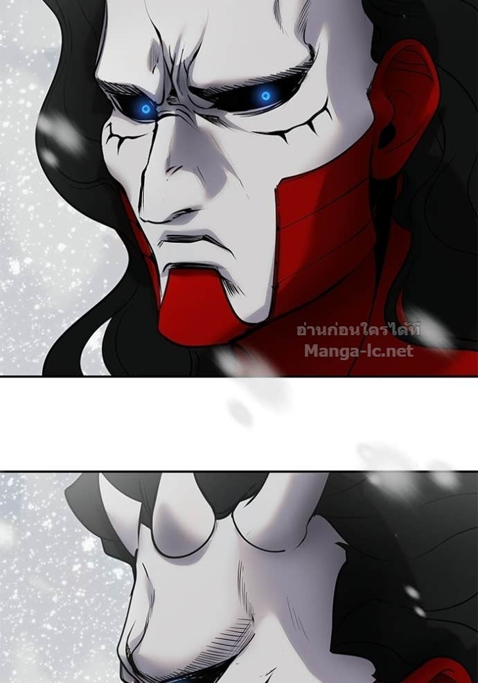 Secretly More Powerful Than the Hero แกร่งเกินผู้กล้า แต่ซ่าไม่ได้ ตอนที่ 101 page 43