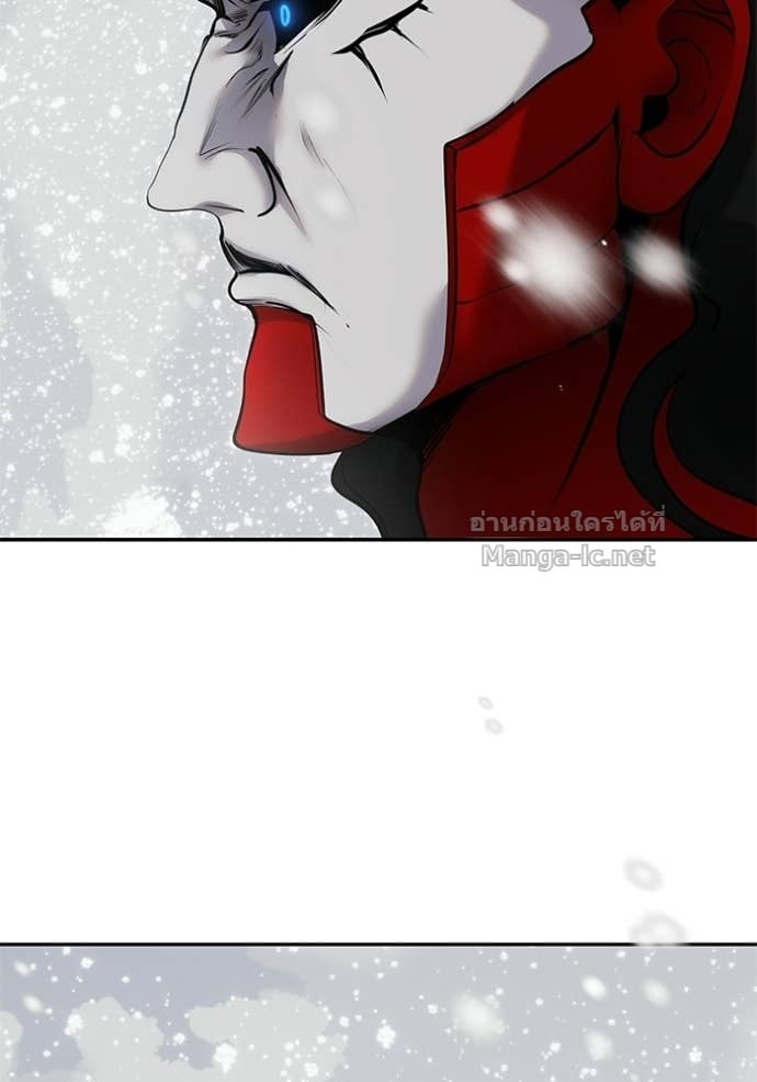 Secretly More Powerful Than the Hero แกร่งเกินผู้กล้า แต่ซ่าไม่ได้ ตอนที่ 101 page 44