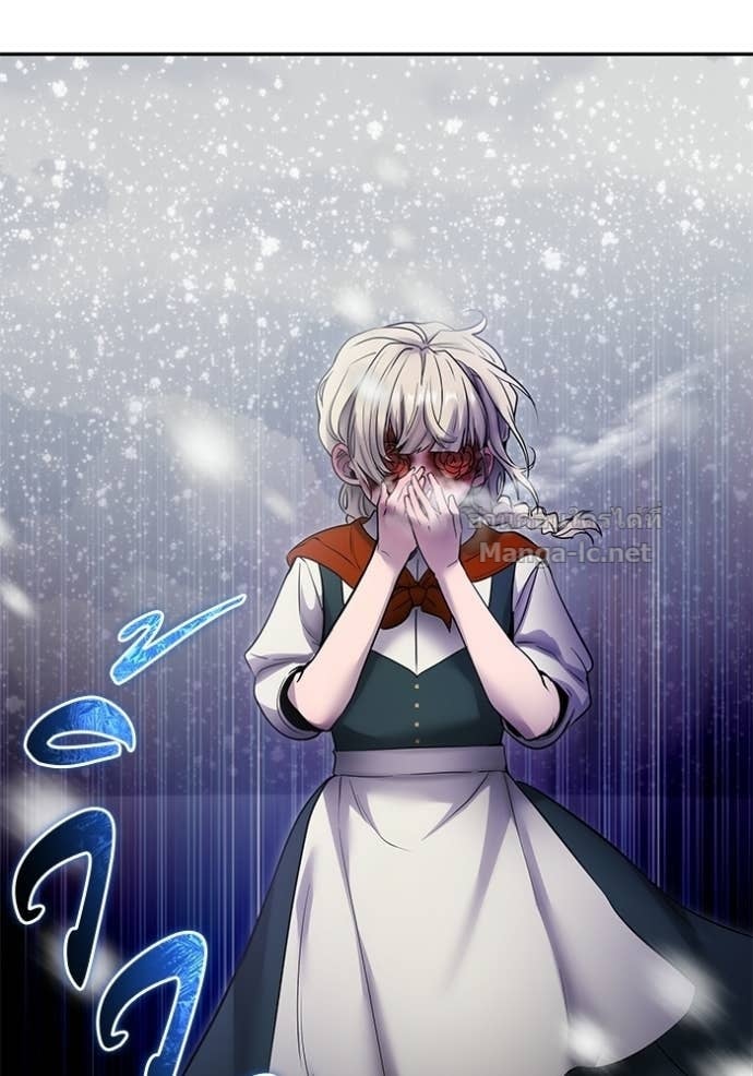 Secretly More Powerful Than the Hero แกร่งเกินผู้กล้า แต่ซ่าไม่ได้ ตอนที่ 101 page 55