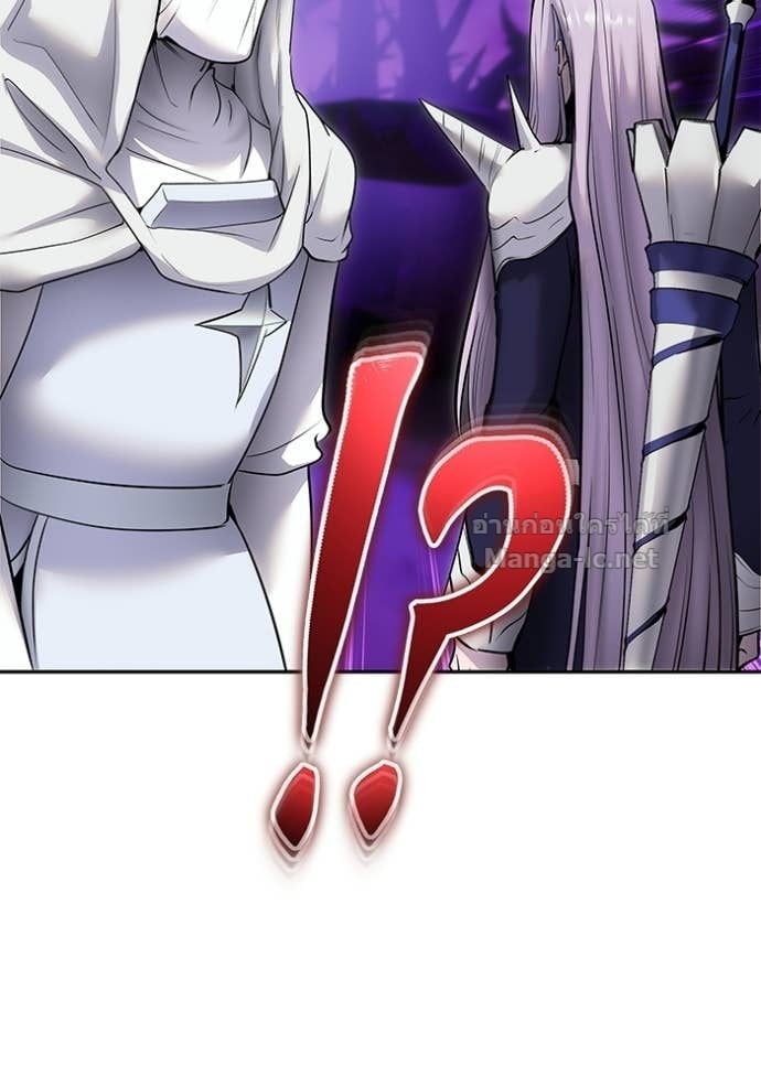 Secretly More Powerful Than the Hero แกร่งเกินผู้กล้า แต่ซ่าไม่ได้ ตอนที่ 101 page 61