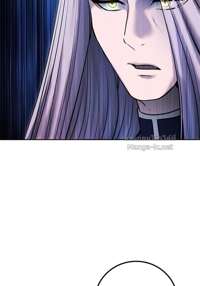 Secretly More Powerful Than the Hero แกร่งเกินผู้กล้า แต่ซ่าไม่ได้ ตอนที่ 101 page 74