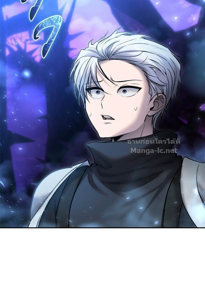 Secretly More Powerful Than the Hero แกร่งเกินผู้กล้า แต่ซ่าไม่ได้ ตอนที่ 101 page 79