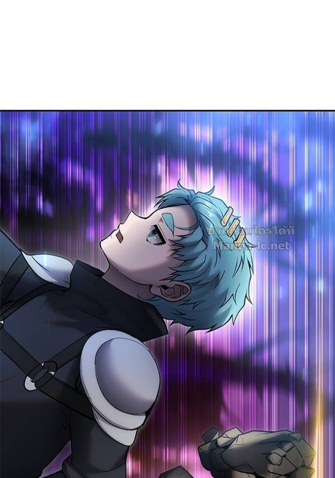 Secretly More Powerful Than the Hero แกร่งเกินผู้กล้า แต่ซ่าไม่ได้ ตอนที่ 101 page 86