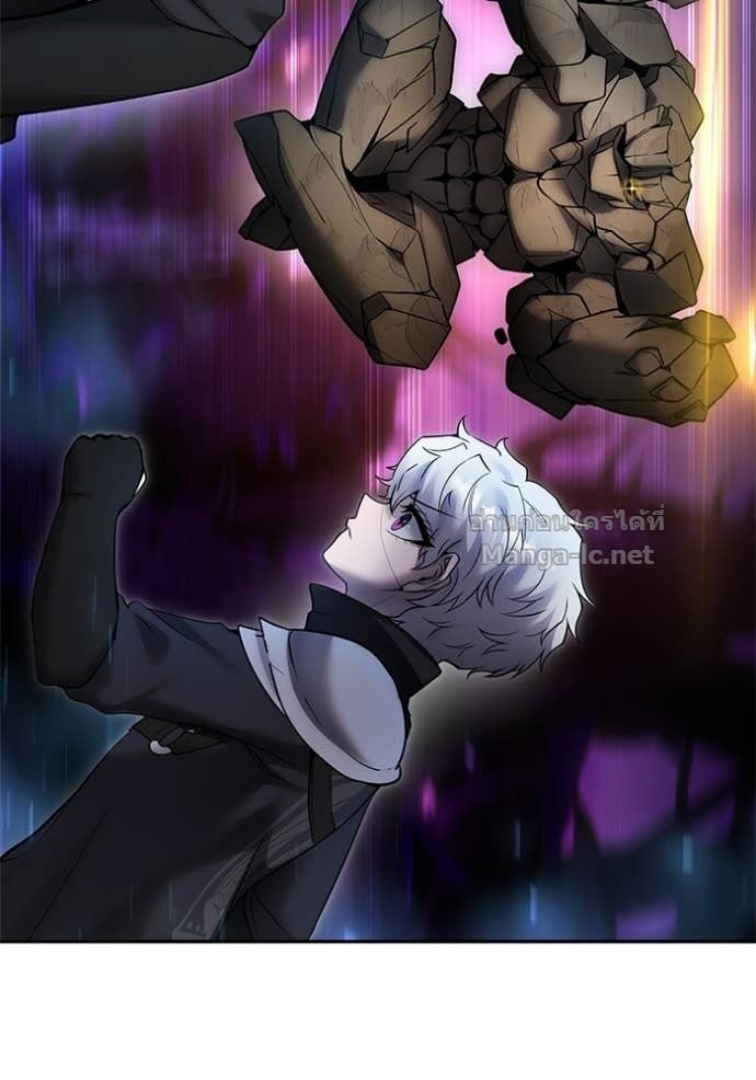 Secretly More Powerful Than the Hero แกร่งเกินผู้กล้า แต่ซ่าไม่ได้ ตอนที่ 101 page 87