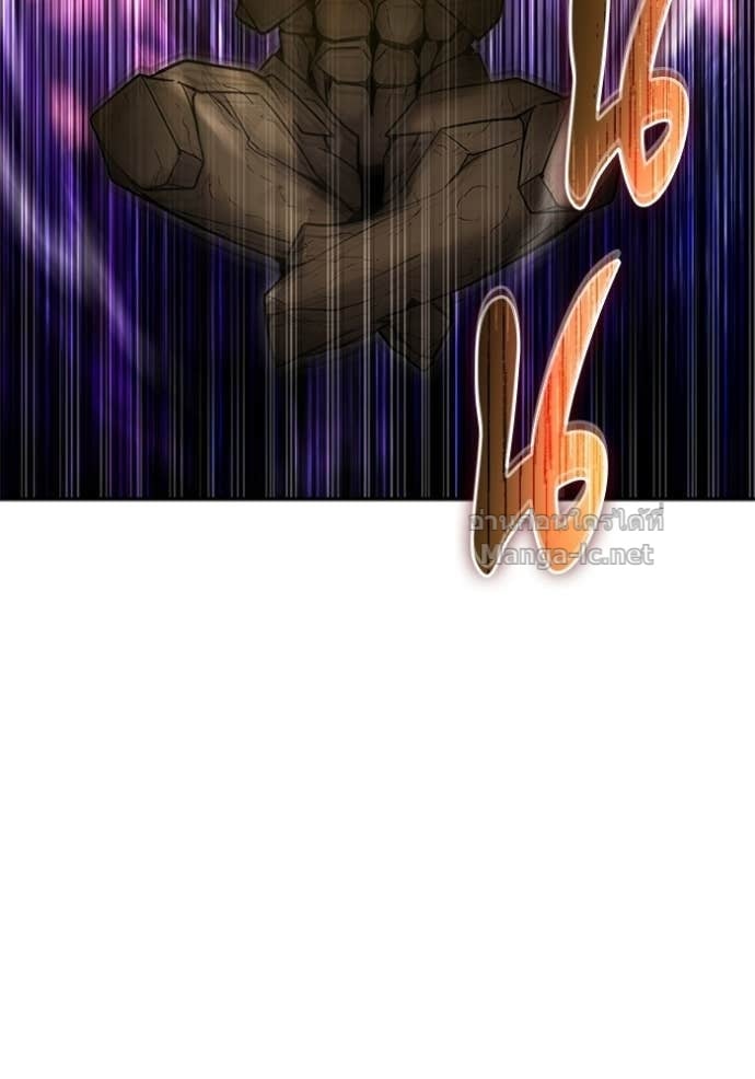 Secretly More Powerful Than the Hero แกร่งเกินผู้กล้า แต่ซ่าไม่ได้ ตอนที่ 101 page 89