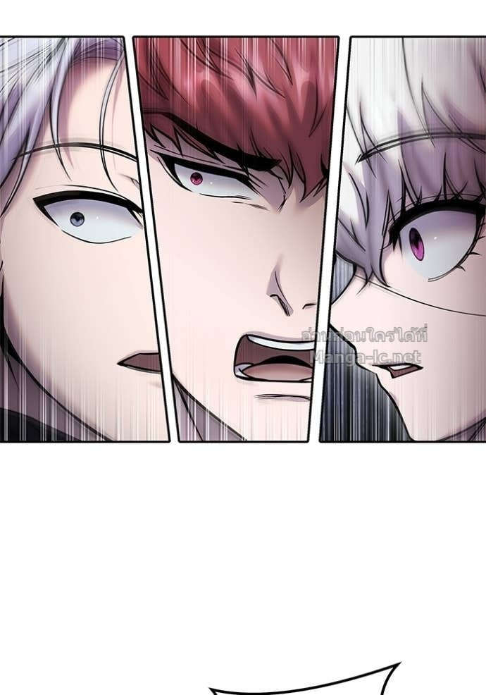 Secretly More Powerful Than the Hero แกร่งเกินผู้กล้า แต่ซ่าไม่ได้ ตอนที่ 101 page 90