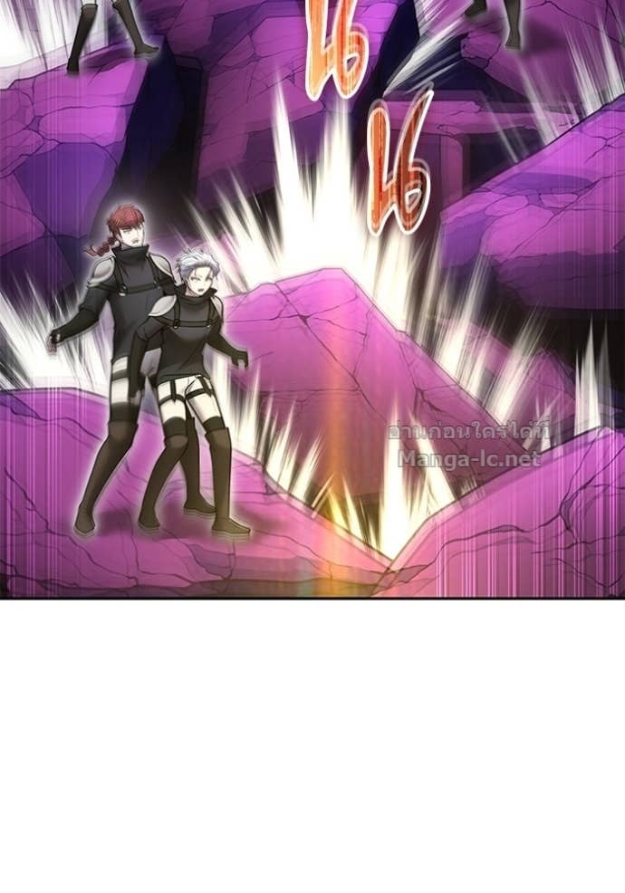 Secretly More Powerful Than the Hero แกร่งเกินผู้กล้า แต่ซ่าไม่ได้ ตอนที่ 101 page 94