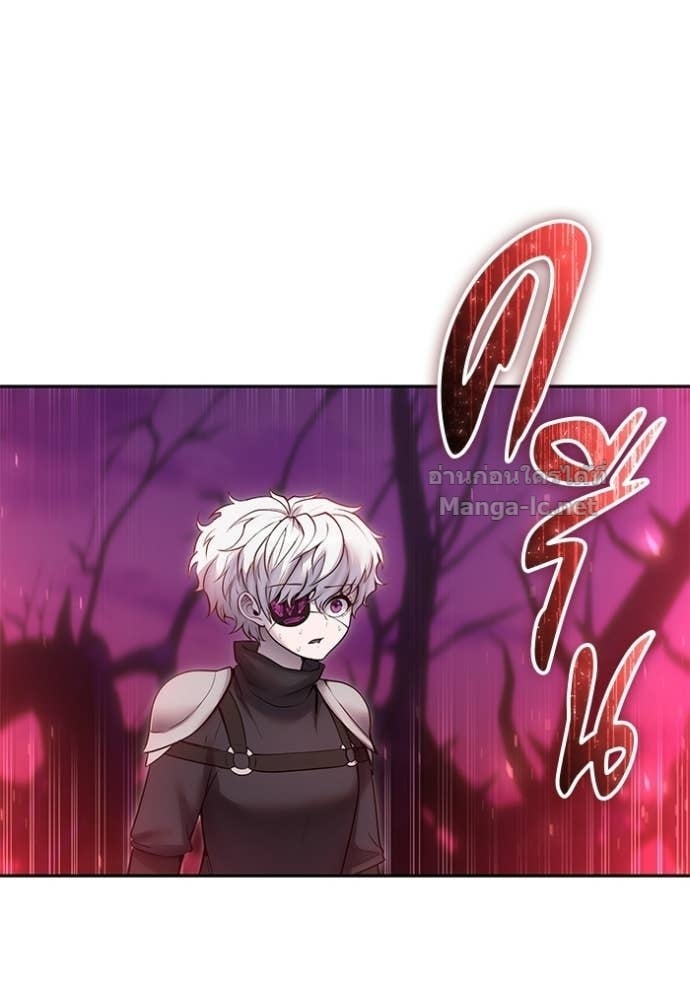 Secretly More Powerful Than the Hero แกร่งเกินผู้กล้า แต่ซ่าไม่ได้ ตอนที่ 101 page 108