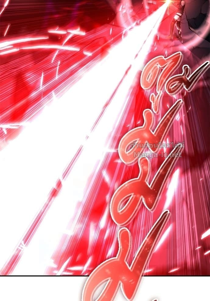 Secretly More Powerful Than the Hero แกร่งเกินผู้กล้า แต่ซ่าไม่ได้ ตอนที่ 101 page 110