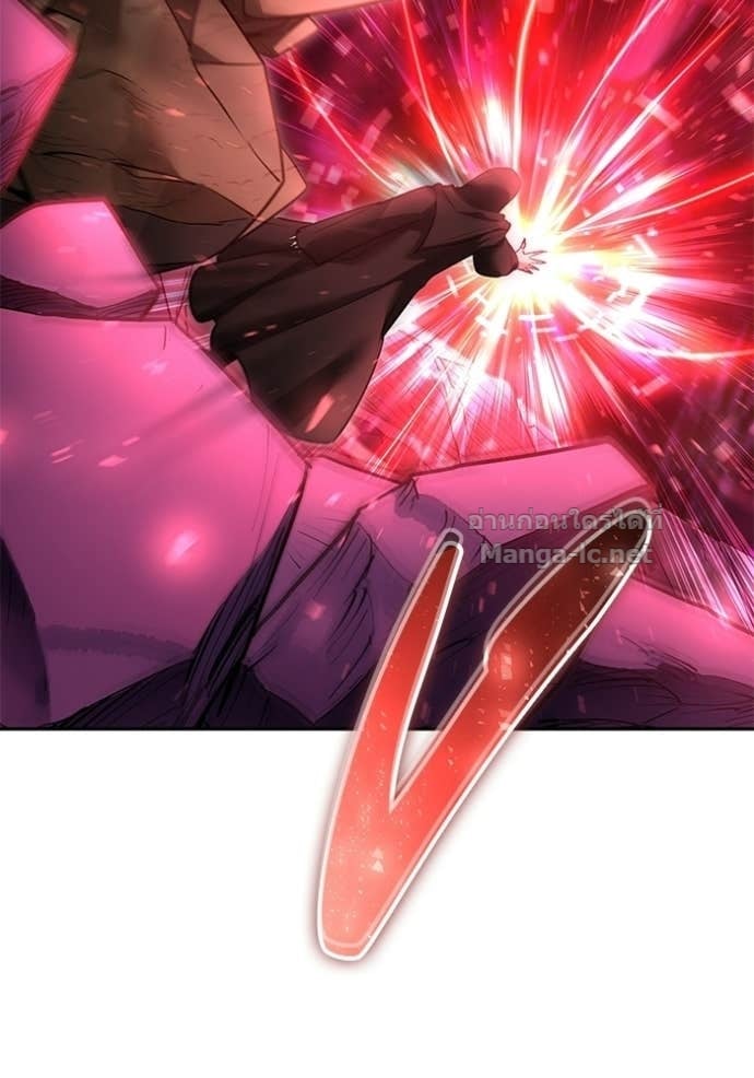 Secretly More Powerful Than the Hero แกร่งเกินผู้กล้า แต่ซ่าไม่ได้ ตอนที่ 101 page 116