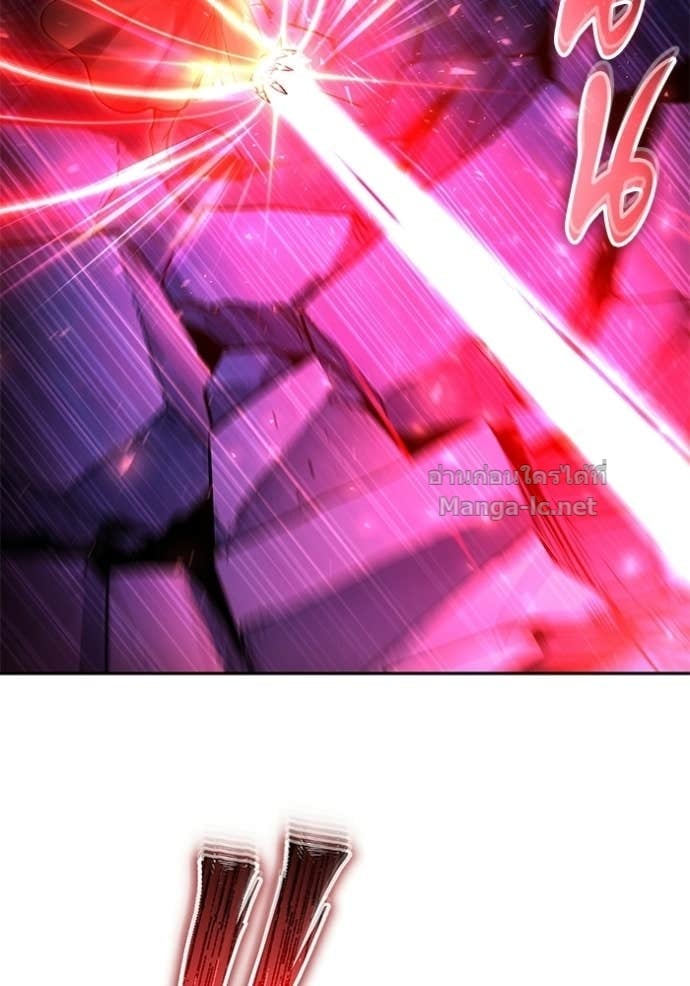 Secretly More Powerful Than the Hero แกร่งเกินผู้กล้า แต่ซ่าไม่ได้ ตอนที่ 101 page 118