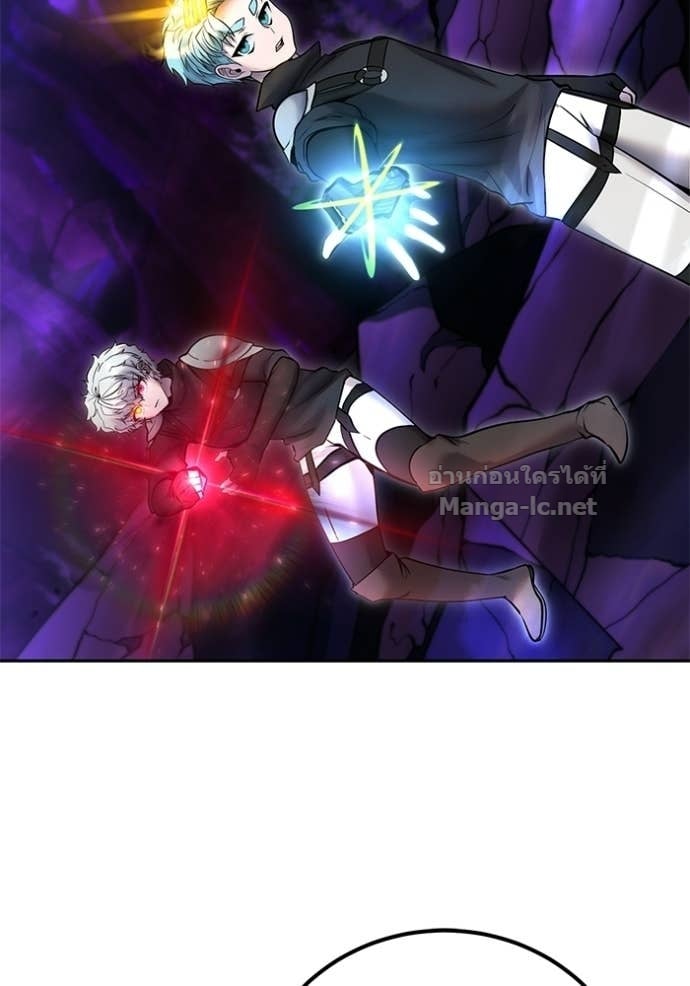 Secretly More Powerful Than the Hero แกร่งเกินผู้กล้า แต่ซ่าไม่ได้ ตอนที่ 101 page 132