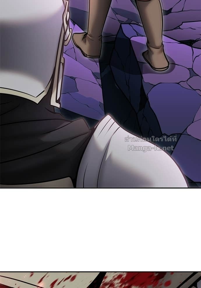 Secretly More Powerful Than the Hero แกร่งเกินผู้กล้า แต่ซ่าไม่ได้ ตอนที่ 102 page 15