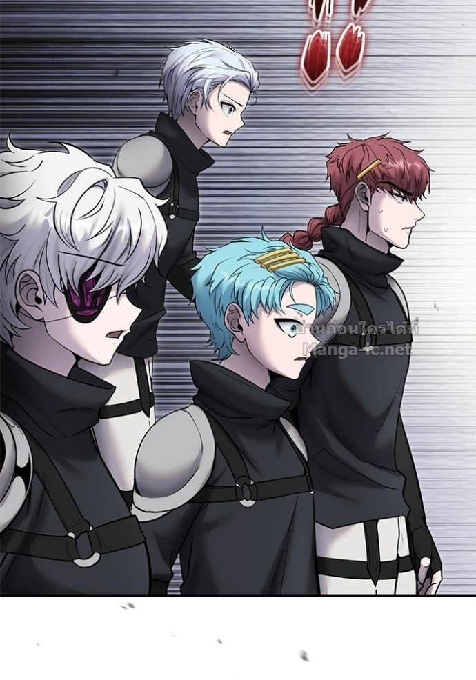 Secretly More Powerful Than the Hero แกร่งเกินผู้กล้า แต่ซ่าไม่ได้ ตอนที่ 102 page 21