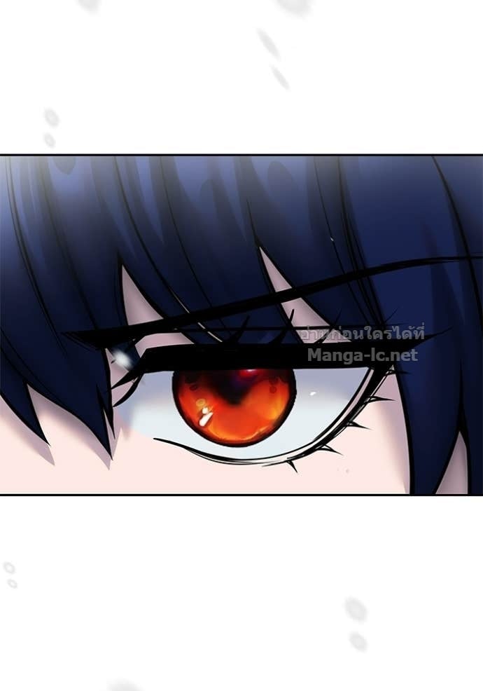 Secretly More Powerful Than the Hero แกร่งเกินผู้กล้า แต่ซ่าไม่ได้ ตอนที่ 102 page 34