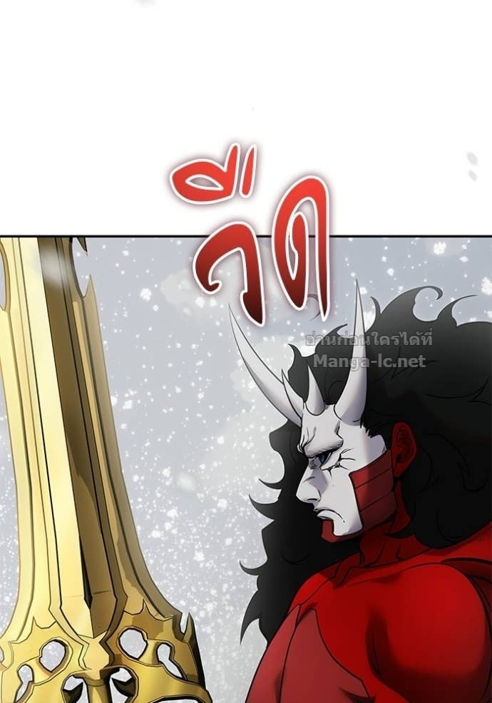 Secretly More Powerful Than the Hero แกร่งเกินผู้กล้า แต่ซ่าไม่ได้ ตอนที่ 102 page 37