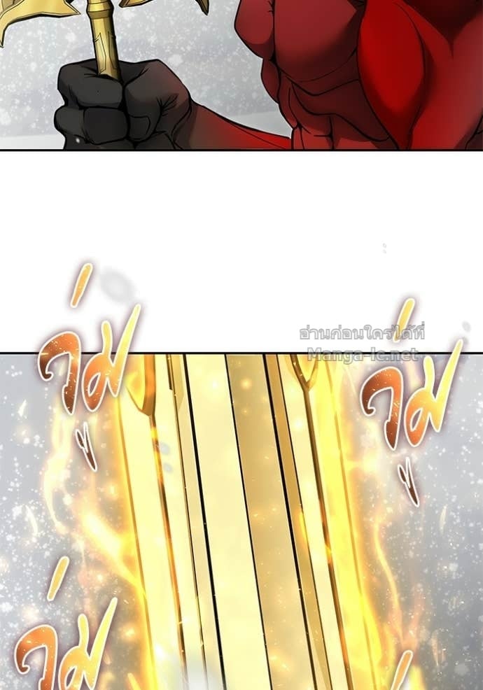 Secretly More Powerful Than the Hero แกร่งเกินผู้กล้า แต่ซ่าไม่ได้ ตอนที่ 102 page 38