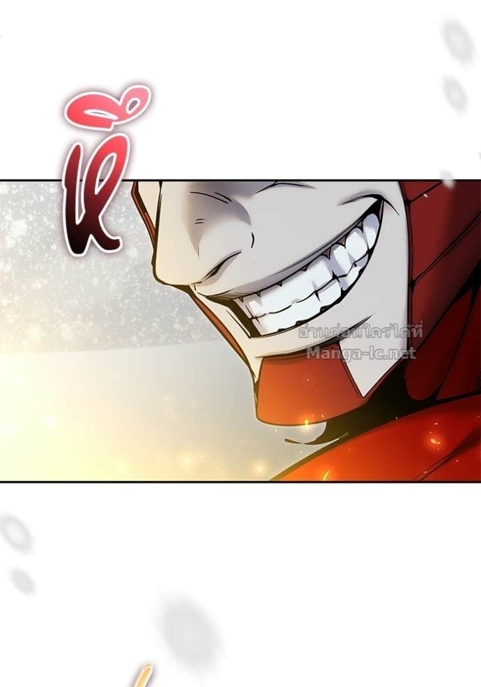 Secretly More Powerful Than the Hero แกร่งเกินผู้กล้า แต่ซ่าไม่ได้ ตอนที่ 102 page 42