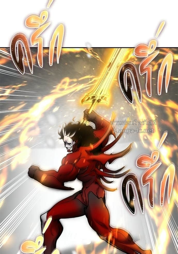 Secretly More Powerful Than the Hero แกร่งเกินผู้กล้า แต่ซ่าไม่ได้ ตอนที่ 102 page 43