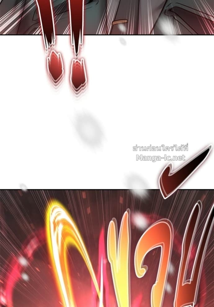 Secretly More Powerful Than the Hero แกร่งเกินผู้กล้า แต่ซ่าไม่ได้ ตอนที่ 102 page 46