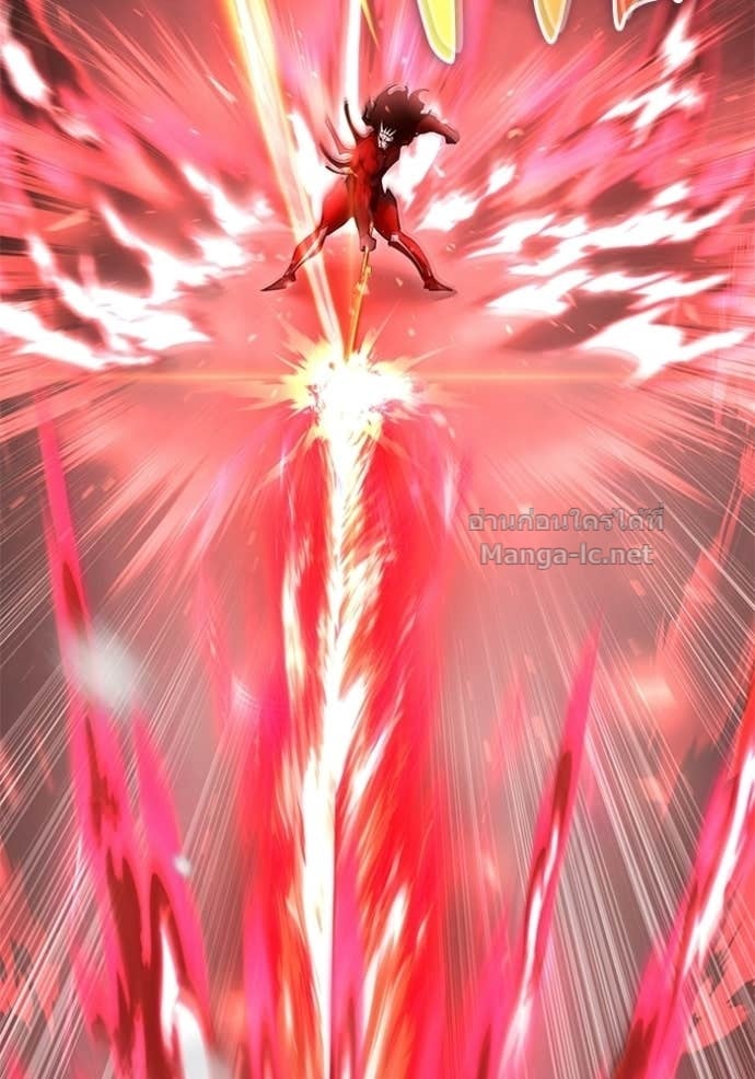 Secretly More Powerful Than the Hero แกร่งเกินผู้กล้า แต่ซ่าไม่ได้ ตอนที่ 102 page 47