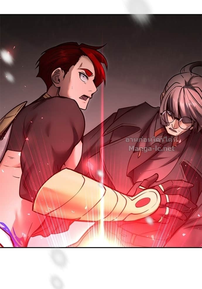 Secretly More Powerful Than the Hero แกร่งเกินผู้กล้า แต่ซ่าไม่ได้ ตอนที่ 102 page 50