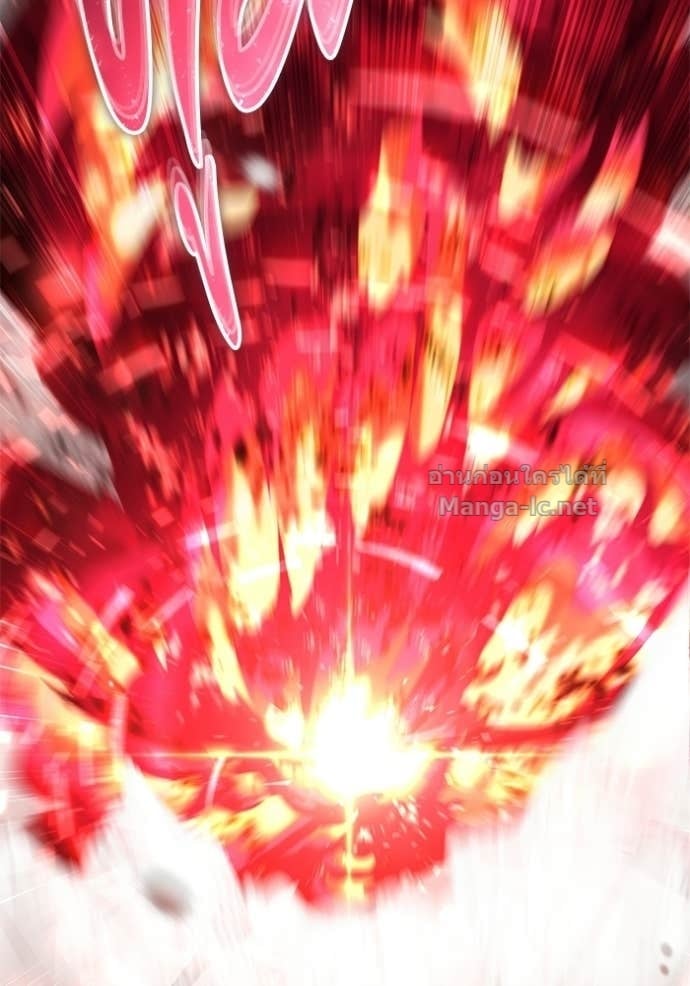 Secretly More Powerful Than the Hero แกร่งเกินผู้กล้า แต่ซ่าไม่ได้ ตอนที่ 102 page 53