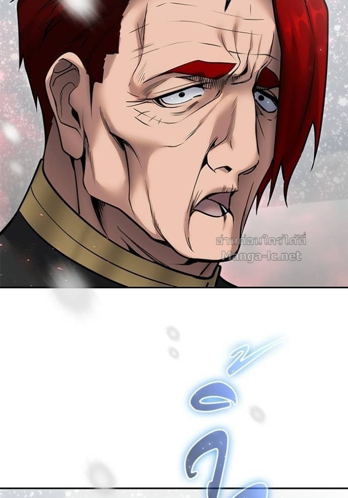 Secretly More Powerful Than the Hero แกร่งเกินผู้กล้า แต่ซ่าไม่ได้ ตอนที่ 102 page 58