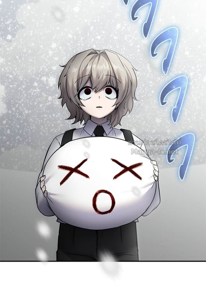 Secretly More Powerful Than the Hero แกร่งเกินผู้กล้า แต่ซ่าไม่ได้ ตอนที่ 102 page 59