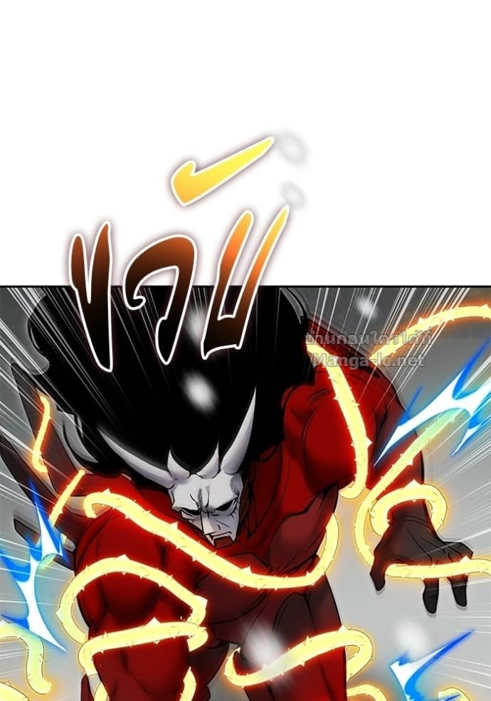 Secretly More Powerful Than the Hero แกร่งเกินผู้กล้า แต่ซ่าไม่ได้ ตอนที่ 102 page 66