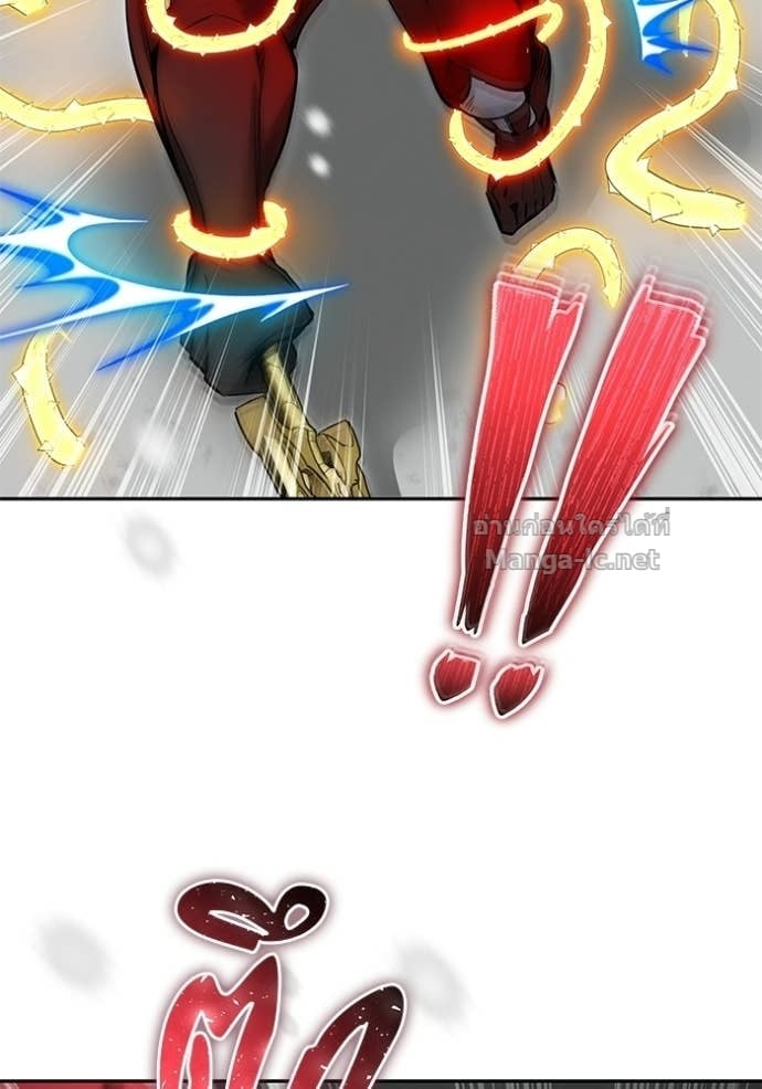 Secretly More Powerful Than the Hero แกร่งเกินผู้กล้า แต่ซ่าไม่ได้ ตอนที่ 102 page 67