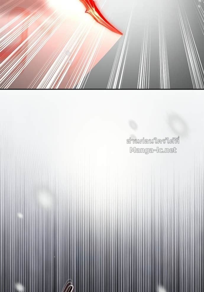 Secretly More Powerful Than the Hero แกร่งเกินผู้กล้า แต่ซ่าไม่ได้ ตอนที่ 102 page 69